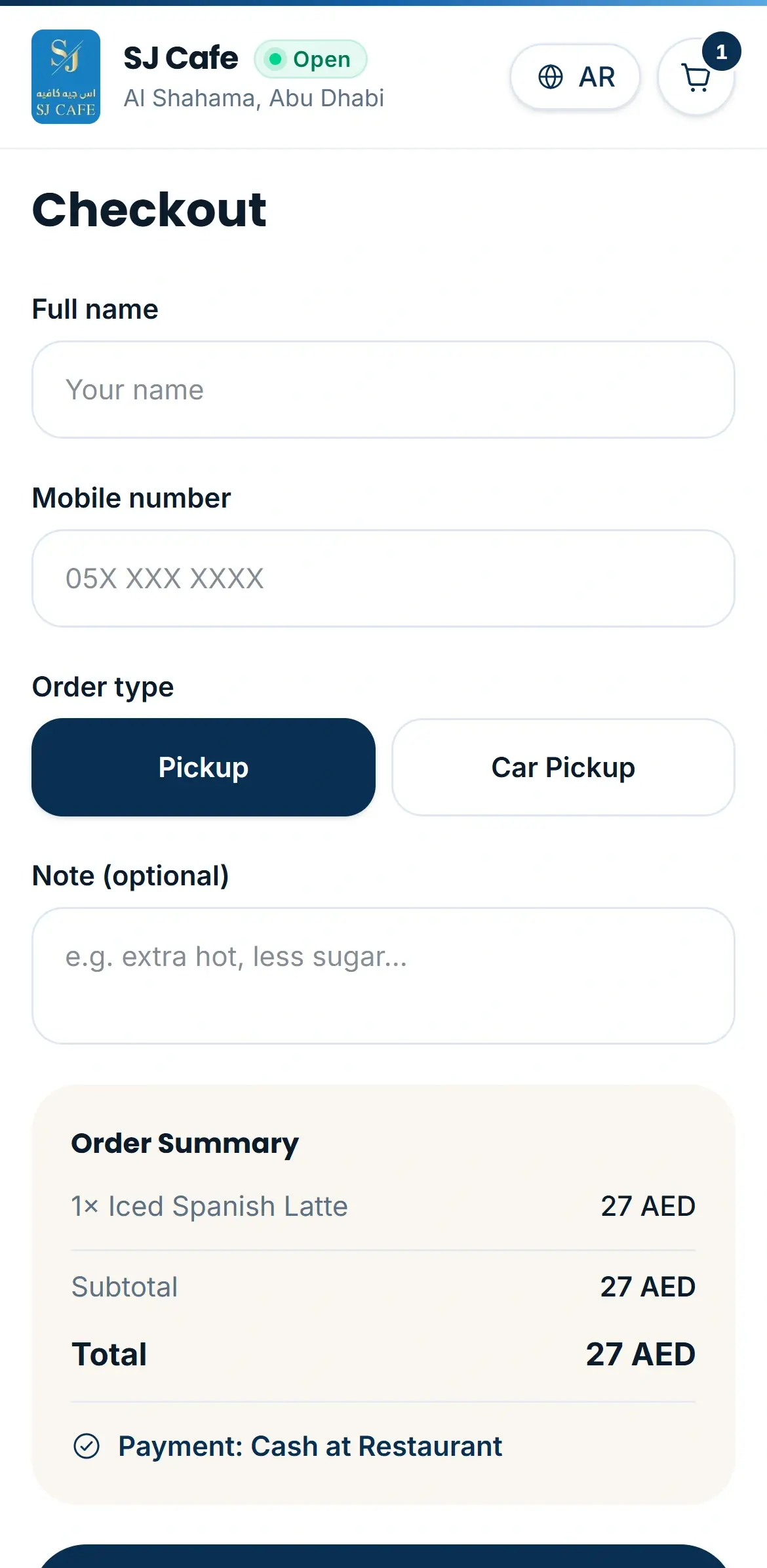 SJ Cafe concept checkout: name, mobile number and the order type, Pickup or Car Pickup.